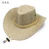 Hat Men's Big Eaves Sun Hat Outdoor Beach Hat Sun Hat Men's Hat Mountaineering Hat Panama Cowboy Hat