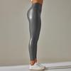 2024 Bunte Yogahose aus PU-Leder mit hoher Taille zum Laufen und Fitness
