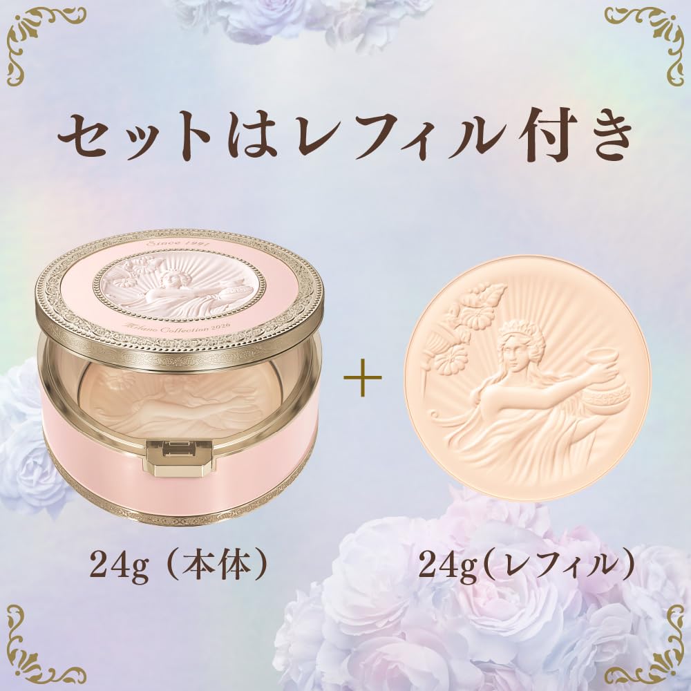 Milano Collection Cipria Viso Up 2026 Set