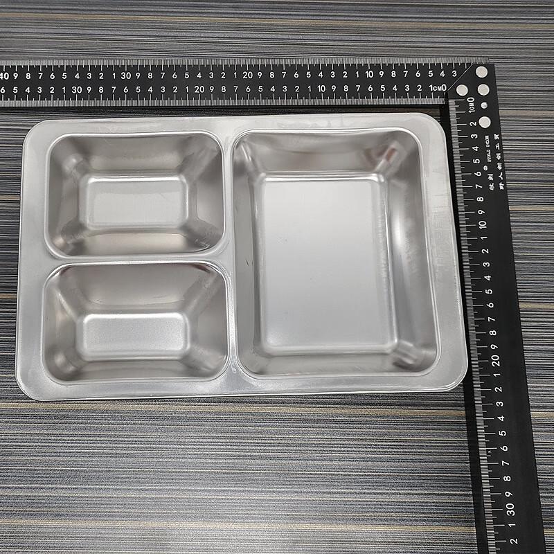 3-Compartment 304 Stainless Steel Divided Dinner Plate