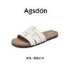 Augustine Slippers Women's Outerwear 2025 New Summer Thick Bottom with Skirt Beach Cool Slippers Flat Bottom One Pedal