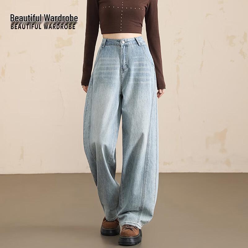 

Женские ретро-джинсы с высокой посадкой, изогнутыми широкими штанинами и эффектом стирки 2XL