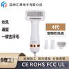 Pet Hair Dryer & De-Matting Tool in One Silent Dog Hair Dryer Comb Bath & De-Matting Wonder Tool Cat Hair Dryer
