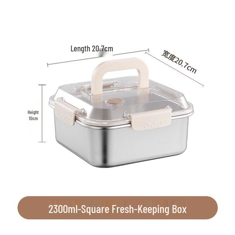ZISIZ 316L Stainless Steel Square Food Container with Handle
