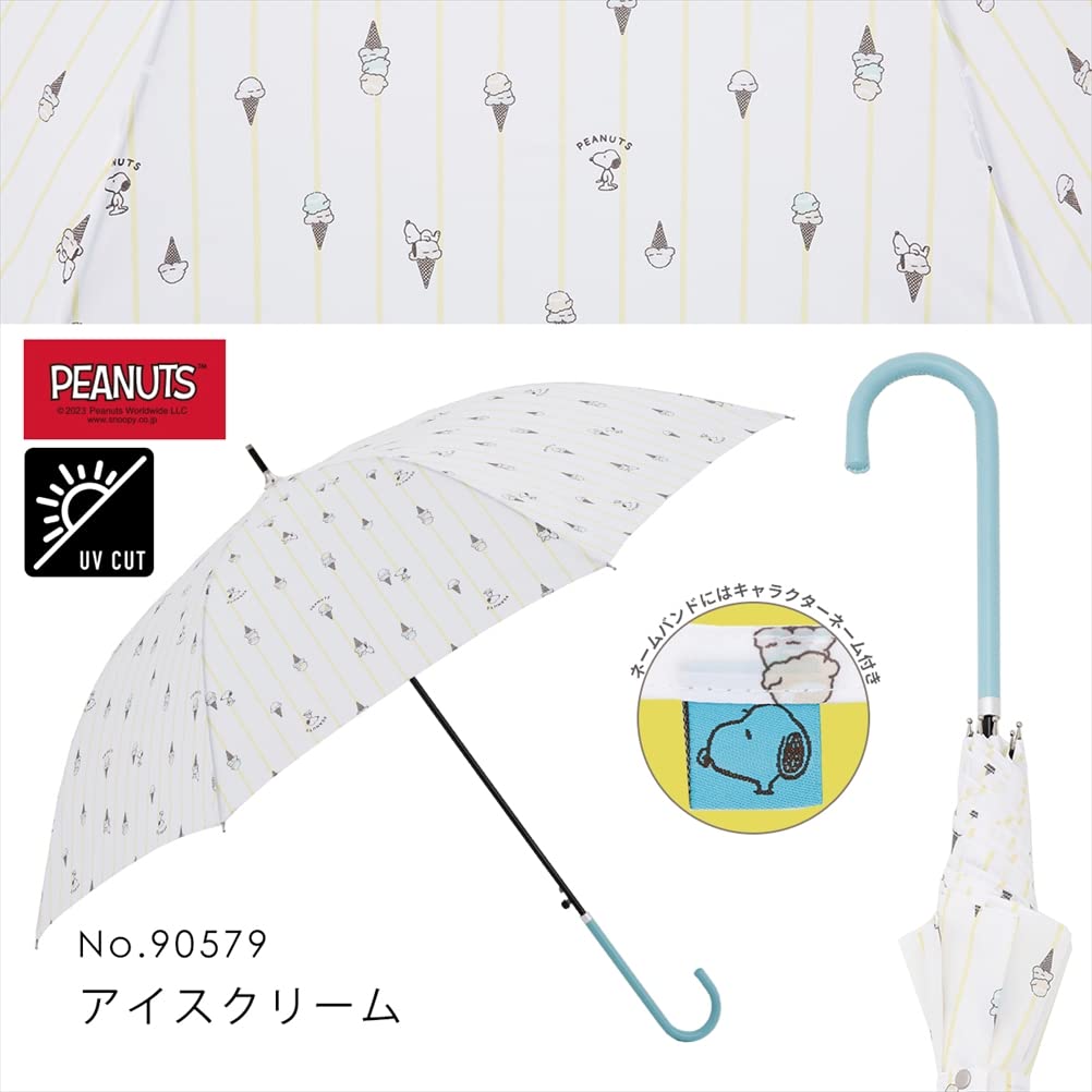 Ogawa Snoopy Women's Umbrella, Peanuts Ice Cream Design, 60cm, 7 Ribs, Jump Style, 90579