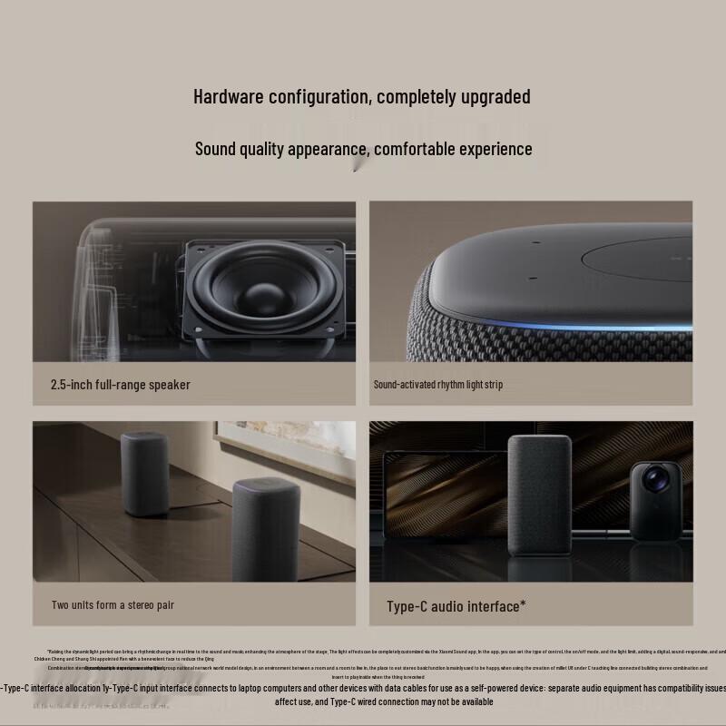 Xiaomi Smart Speaker Pro CN plug (adapter included)