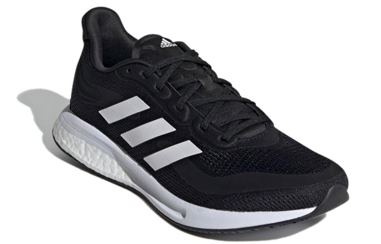 adidas Supernova Black White Halo Silver (Women's) Sneakers
