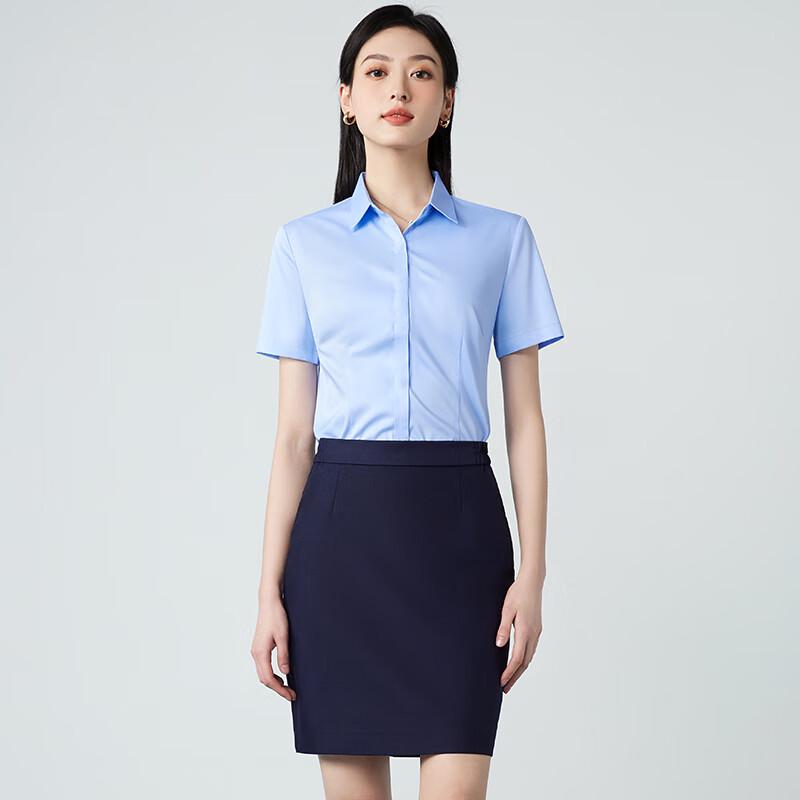 Women's Non-Iron Stretch Short Sleeve Professional Shirt