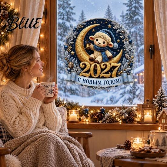 Winter Theme Window Art Electrostatic Glass Sticker Decorative Static PVC Sticker with Crescent New Year Decals Moon Lamb Pattern Cling for