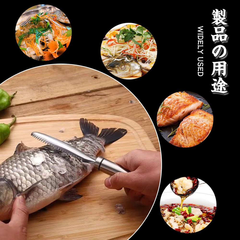 Fish scale stainless steel fish scale fish bone no scattering of for and shop remover, remover, remover, scales, home, office, use. [1 piece]