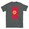 Kyrgyzstan Central Asia Bishkek Distressed Flag Short-Sleeve Unisex T-Shirt