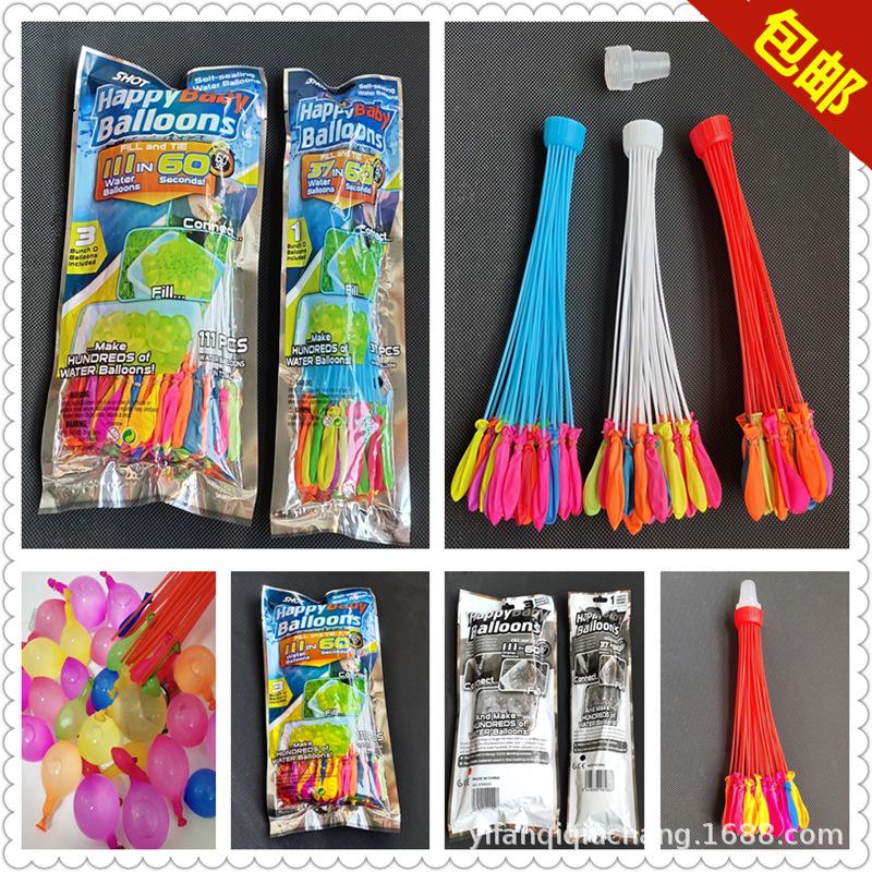 

Популярные водяные шары: 1 упаковка из 37 легко надуваемых воздушных шаров для водных боев 3 Bundles Pack 111 Water Balloons/Pack