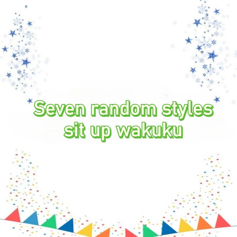 

New Wakuku Party Series Keychain Trendy Interior ornaments Handmade Pendant Cute Doll kawaii Home ornaments toy Birthday Gift