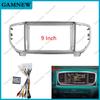9 Inch Car Frame Fascia Adapter Canbus Box Decoder For Kia Sportage KX5 2018-2022 Android Radio Dash Fitting Panel Kit