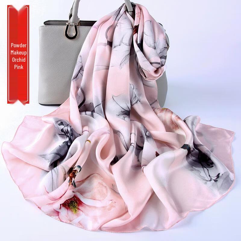 HANDUNYOU Spring/Autumn Fashion Scarf Gift Box