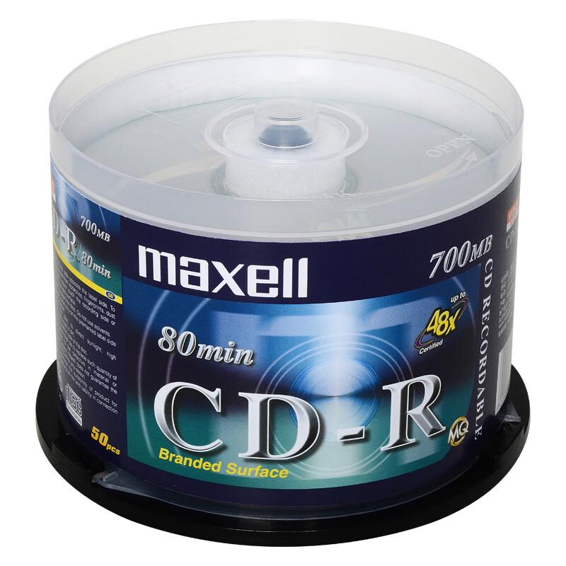 Maxell CD-R 52x 700MB Κενά Εγγράψιμα Δισκάκια - Συσκευασία 50 Δισκιών (Spindle)