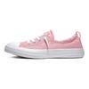 Converse Chuck Taylor All Star Canvas Shoe Pink Women's 564337C