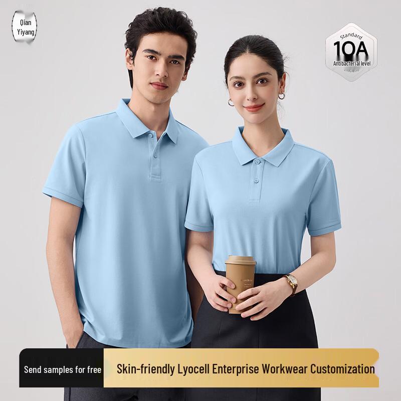 

Unisex Short Sleeve Polo Shirt L