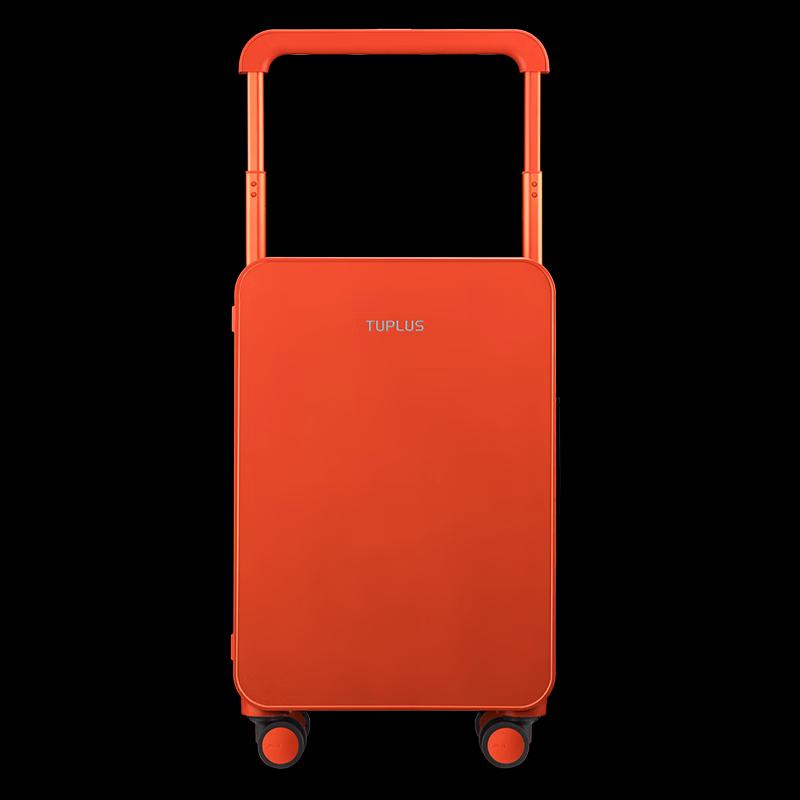 TUPLUS Balance Series 20-inch Hardshell Carry-on Suitcase 20-inch