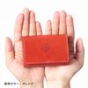 Mini Tri-fold Wallet for Women and Men, Genuine Leather, Palm-Sized Wallet - Minit - Small Wallet, Large Capacity, Tochigi Leather, Pouch