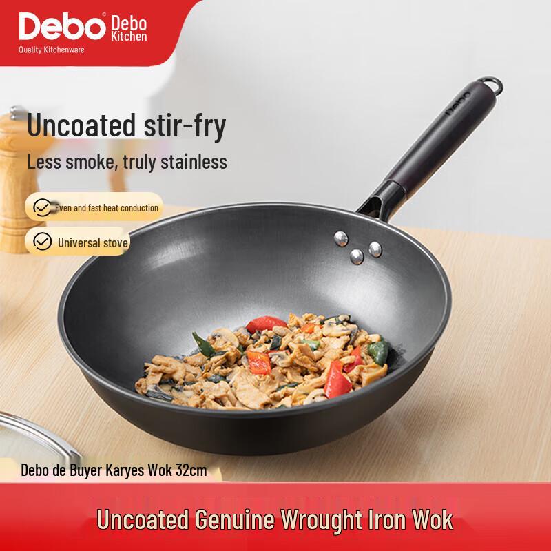 Debo Kairuis 32cm Wok