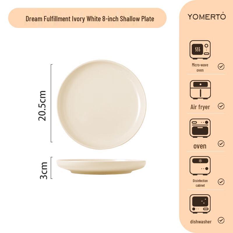 Cream Style Ceramic Dinnerware Set