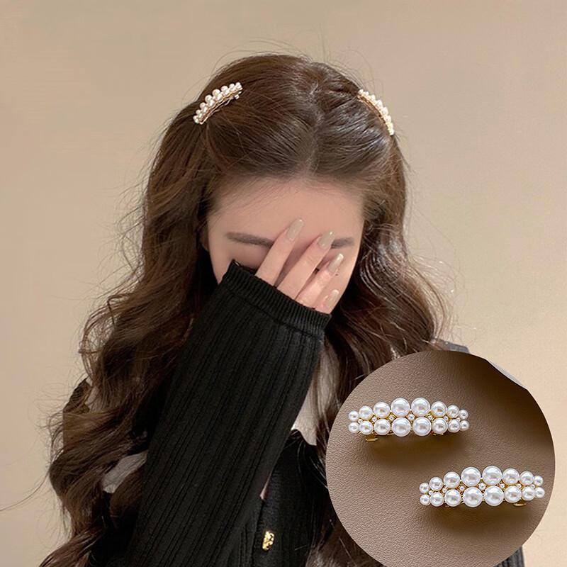 CHIMERA 2-Piece Bangs Clips, Spring Clips, Ponytail Clips, Half-Up Clips, Barrettes, Side Hair Accessories