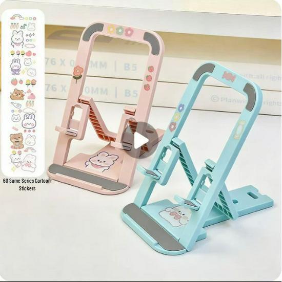 Ultra-Thin Foldable Desktop Phone & Tablet Holder with Four-Speed Adjustment