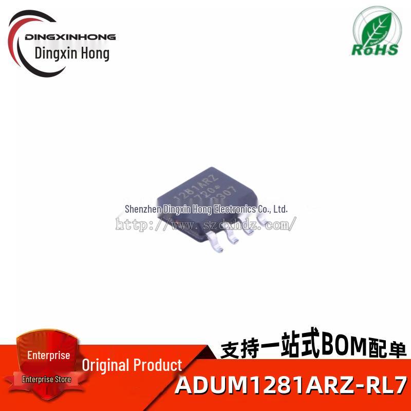 

ADUM1281ARZ-RL7 Dual-Channel Digital Isolator Chip, SOIC-8 3kVrms