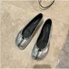 Spring Summer Autumn Women's Mirror Split Pig Hoof Shallow Sole Single Shoe with Skirt Hemline Flat Bottom Women Shoes