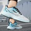 Men's New Arrivals: Lightweight Korean Style Couple Running and Casual Sports Shoes