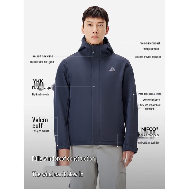 Men s Outdoor Fleece-lined Softshell Jacket L
