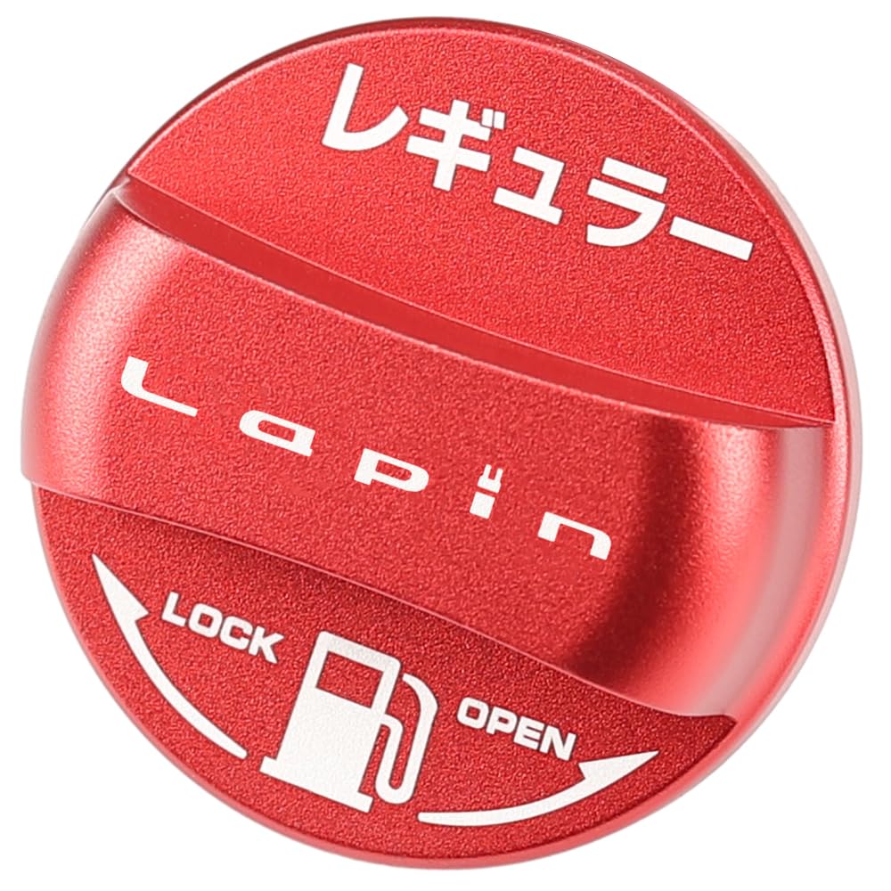 

XIKER Aluminum Fuel Cap Cover for Suzuki Alto Lapin Stylish Replacement Regular Specification Lid/Fuel HE22S/HE33S, Accessory, (Red)