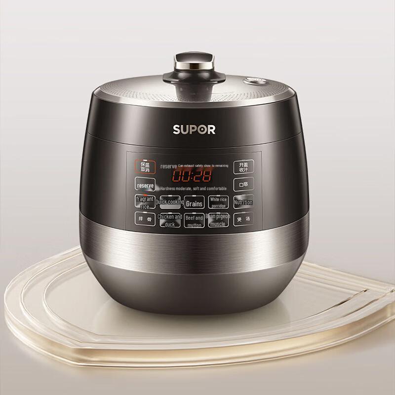 Supor 6L 0-Coating Stainless Steel Smart Electric Pressure Cooker CN plug (adapter included)