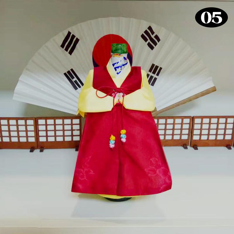 Korean Folk Traditional Style Wine Bottle Cover Hanbok Design Fabric Champagne Packaging Bag Wine Cabinet Wedding Decor Crafts