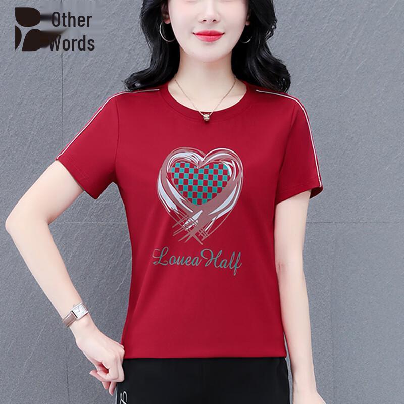 Women s Quick-Dry Ice Silk T-Shirt XL