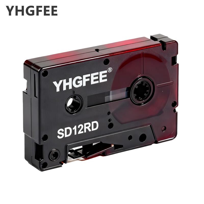 YHGFEE Label Maker Ribbon