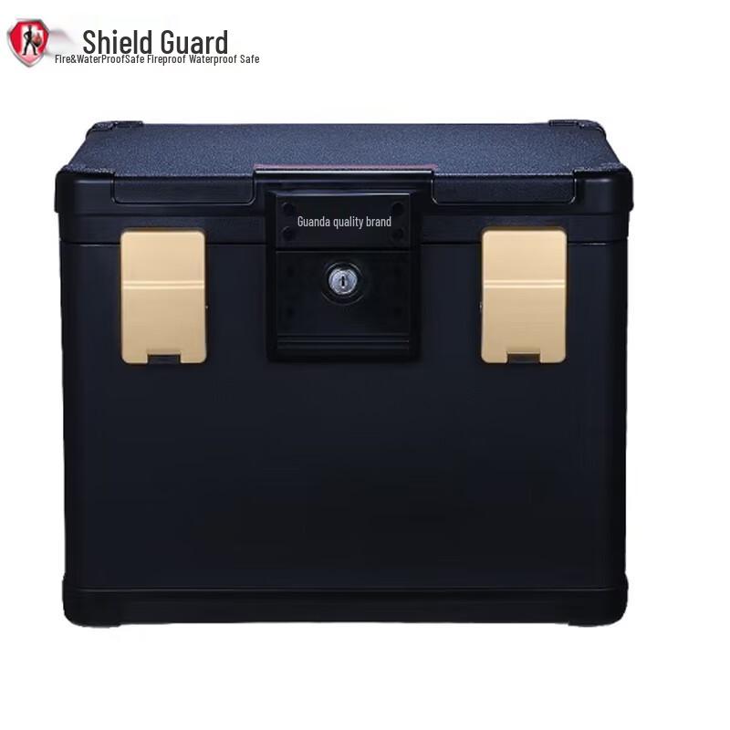 Shield UL Fireproof Waterproof Flip-Top Safe Box