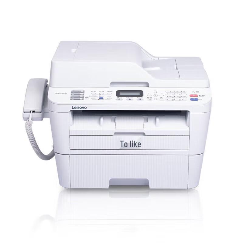 

Lenovo M3070DHF Multifunction All-in-One Printer CN plug (adapter included)