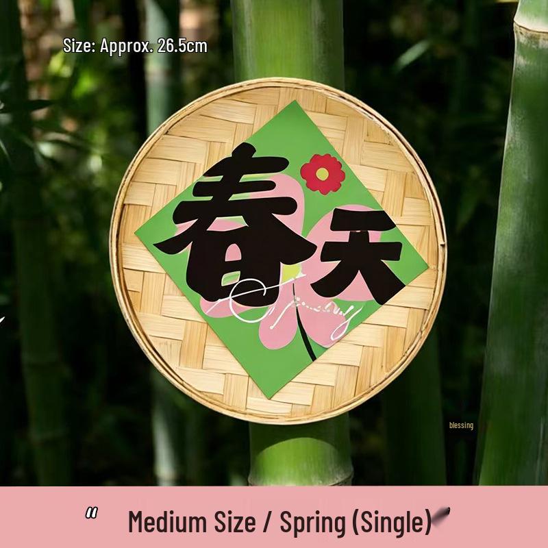 Spring Bamboo Plate Hanging Ornament Set for Teahouse and Homestay Decor & Photography Backgrounds