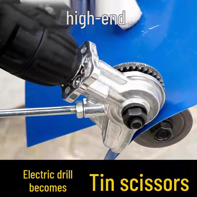 Electric Drill Shearing Attachment