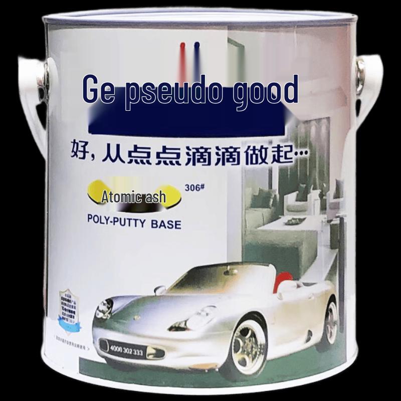 GELIAOHAO Automotive Body Filler Putty
