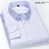 Men's Business Casual Striped Long-Sleeve Shirt - Simple and Fashionable