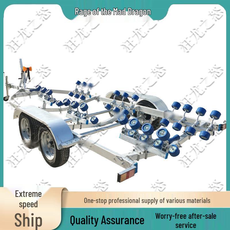 Kuandao Marine Rescue Boat Trailer