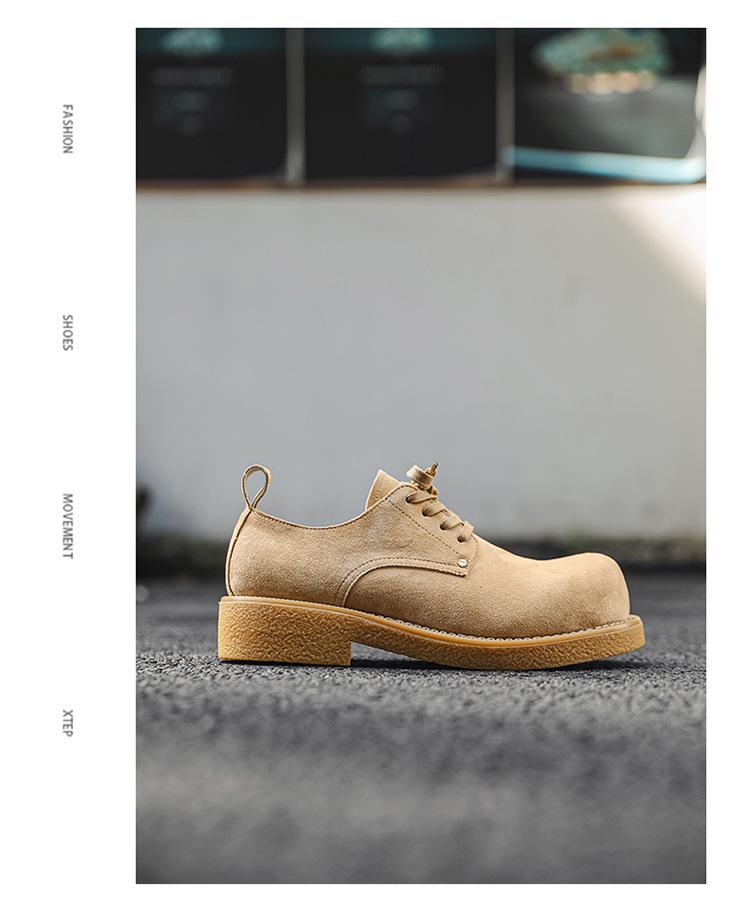 Retro Distressed Men's & Women's Round Toe Platform Derby Shoes - Autumn Collection 14411-J