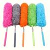 Extendable Electrostatic Feather Duster with Bendable Stainless Steel Handle for Household Cleaning