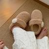 Simple Outerwear, Comfortable and Cute Home Cotton Slippers, Women's Warm and Comfortable Woolen Shoes