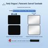 Geely Xingyue L Sunroof Electrostatic Sunshade: Heat Insulation, Sun Protection, Privacy Camping Baffle