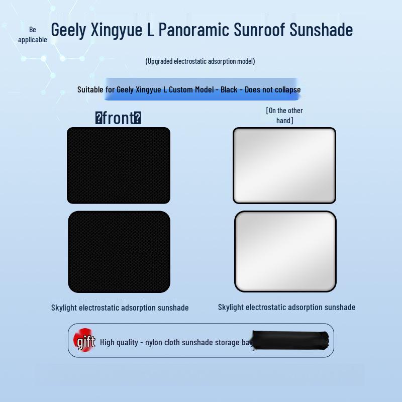 Geely Xingyue L Sunroof Electrostatic Sunshade: Heat Insulation, Sun Protection, Privacy Camping Baffle
