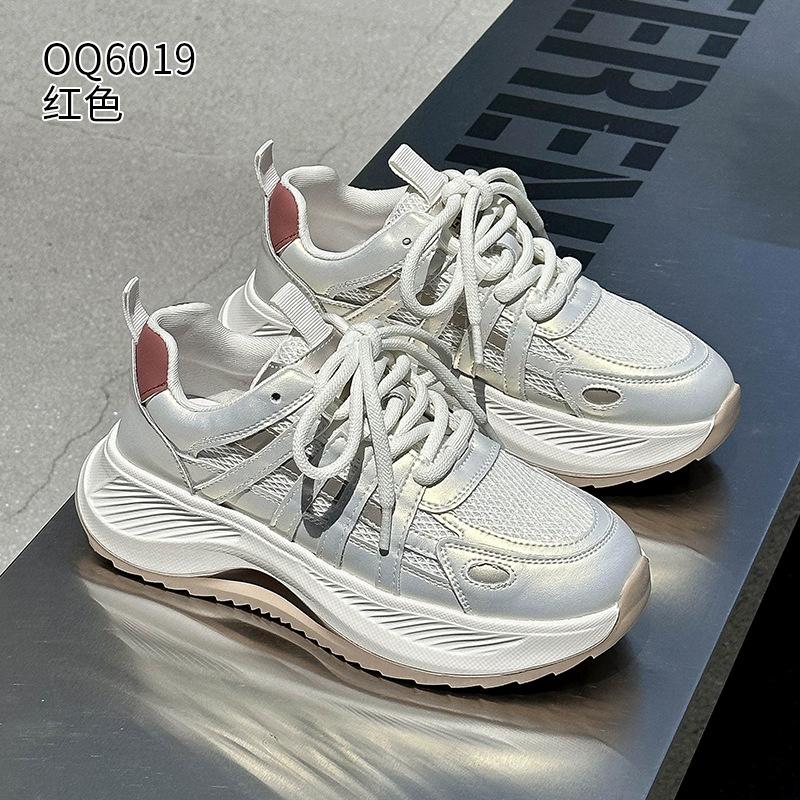 Dad Shoes New Leather Thick-soled, Lightweight and Breathable Sports and Leisure Shoes In Spring and Autumn